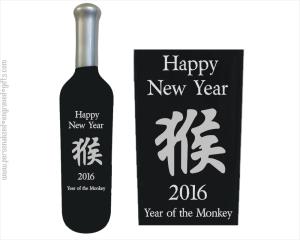 Happy Chinese New Year - The Year of the Monkey - Personalized Engraved Gifts