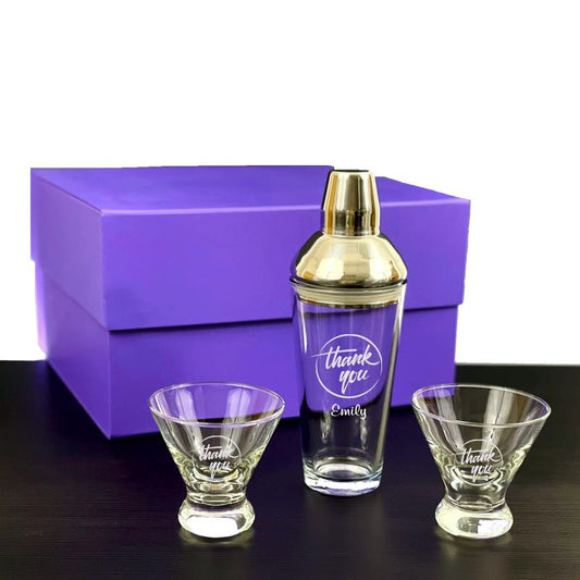 Jazz Glass Shaker with 2 Stemless Cocktail Glasses in Purple Gift Box - Personalized Engraved Gifts