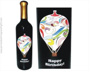 Multi Colored Ornate Hot Air Balloon Personalized Bottle - Personalized Engraved Gifts