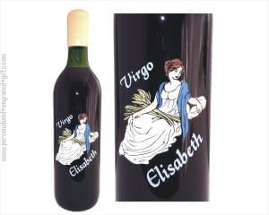 Virgo Horoscope Engraved Wine Bottles - Personalized Engraved Gifts