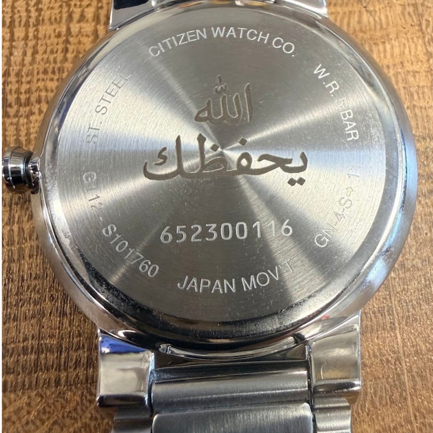 Engrave Your Own Watch or Jewelry