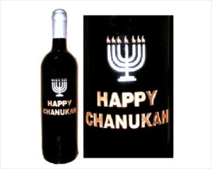 Personalized Engraved Wine Bottles - Hanukkah - Personalized Engraved Gifts