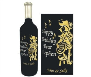 Engraved Wine Bottles - Jester - Personalized Engraved Gifts